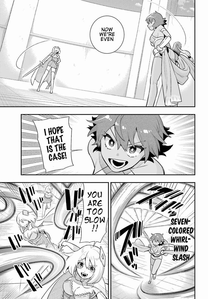 eiyuu_kyoushitsu_48_13