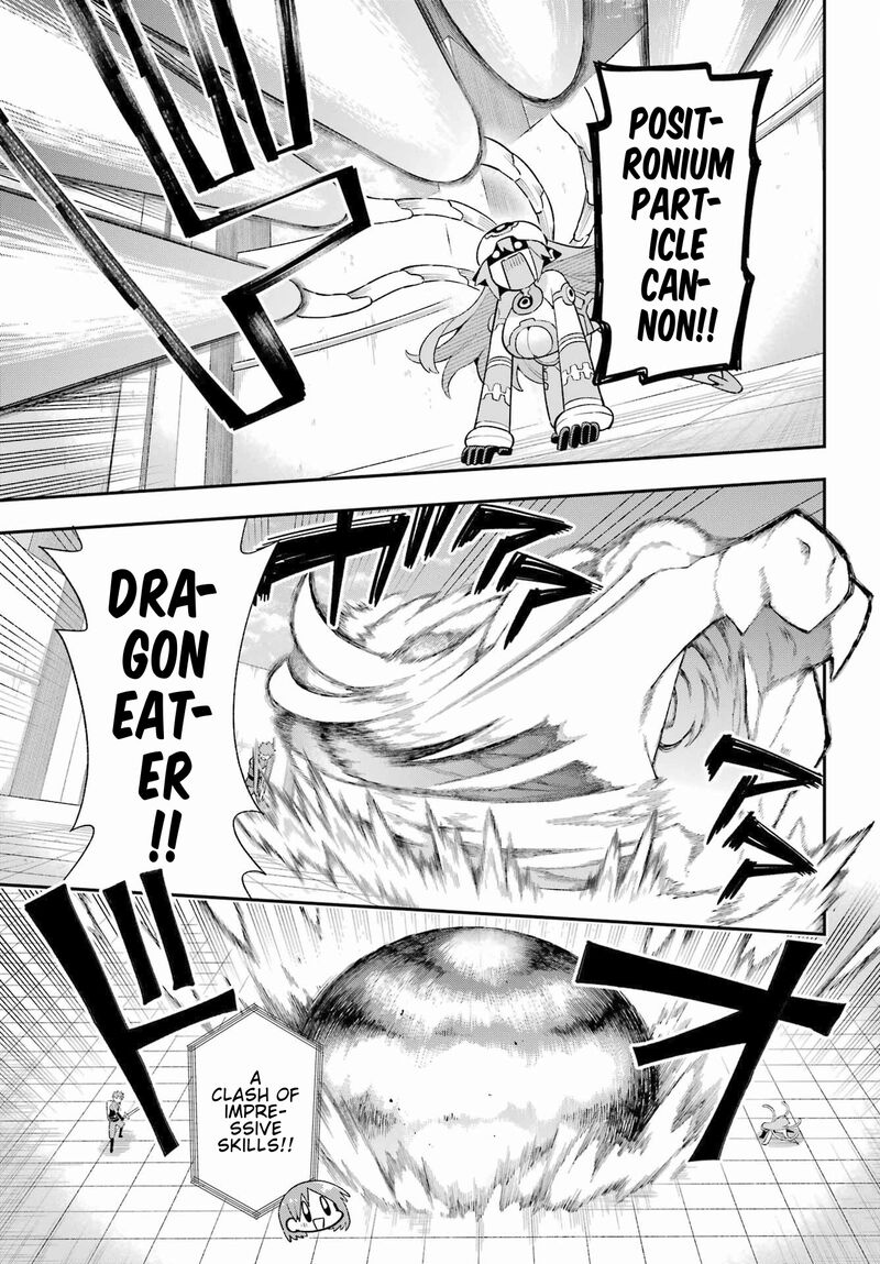 eiyuu_kyoushitsu_48_15