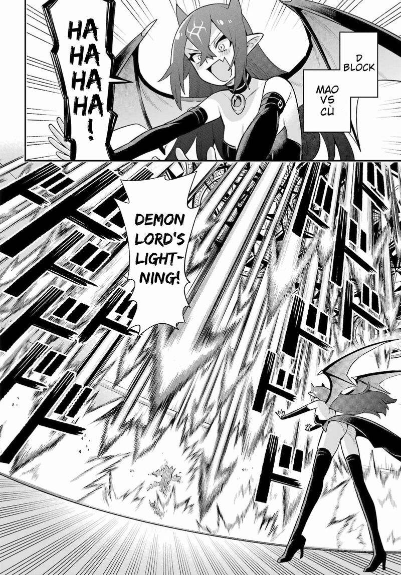 eiyuu_kyoushitsu_48_16