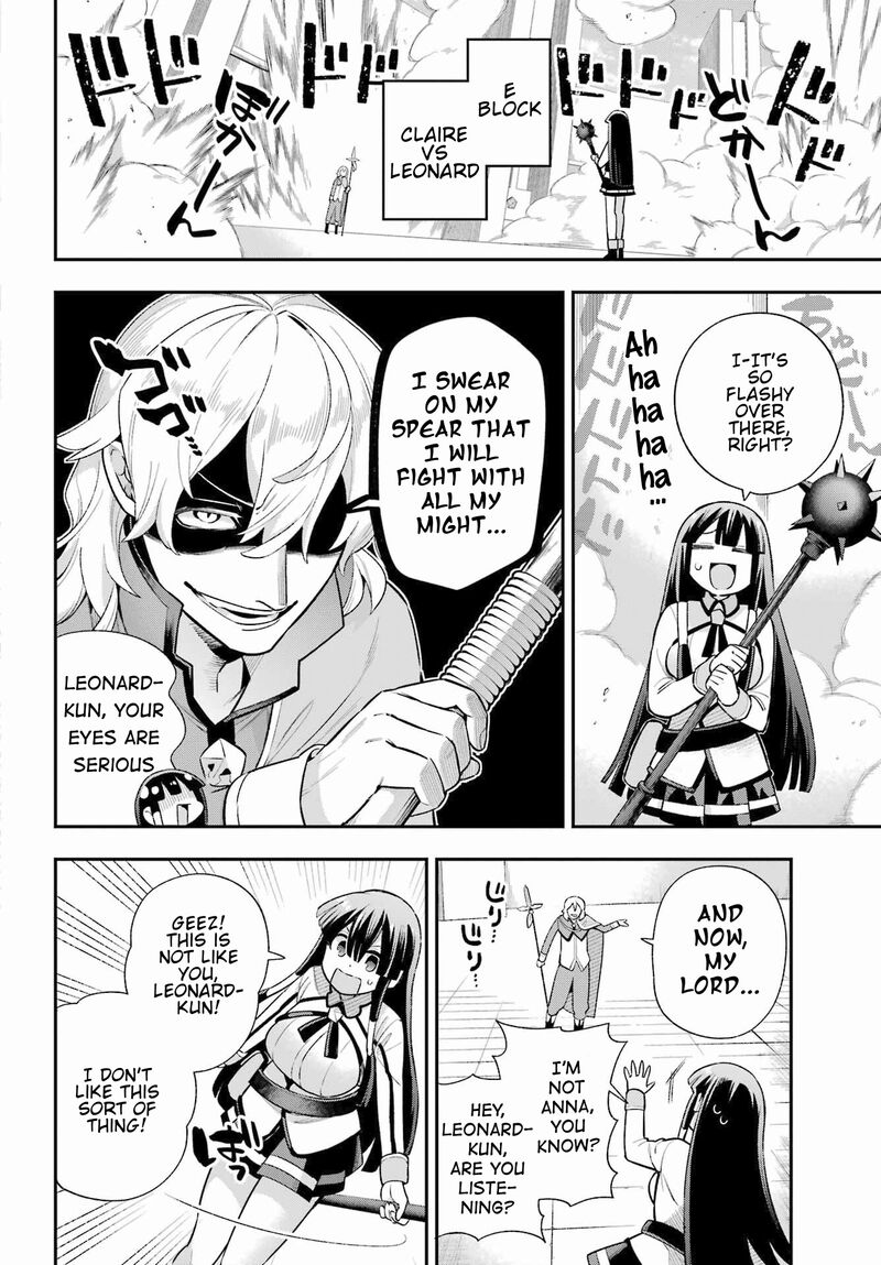 eiyuu_kyoushitsu_48_18