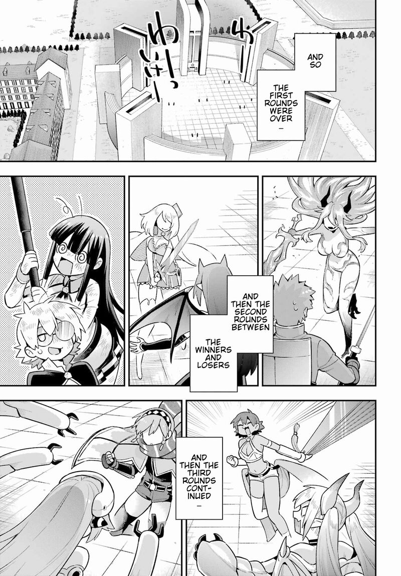 eiyuu_kyoushitsu_48_23