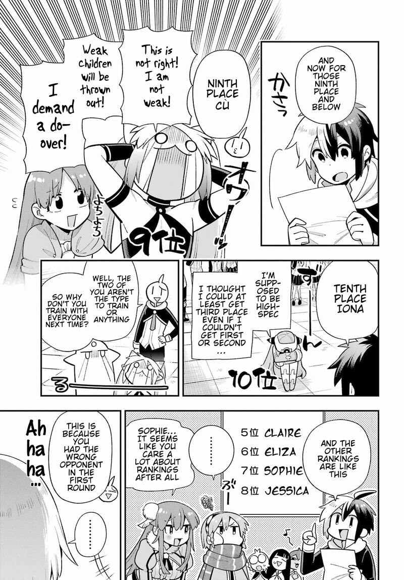 eiyuu_kyoushitsu_48_25