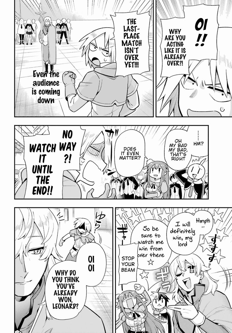 eiyuu_kyoushitsu_48_26