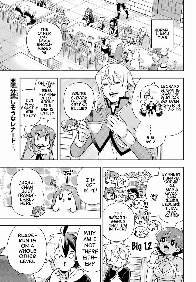 eiyuu_kyoushitsu_48_3