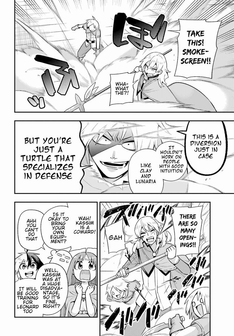 eiyuu_kyoushitsu_48_30