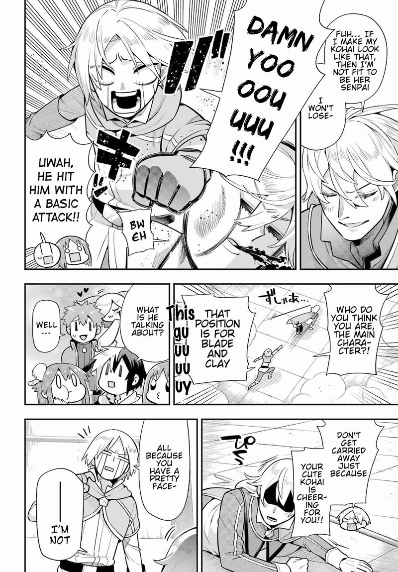 eiyuu_kyoushitsu_48_32