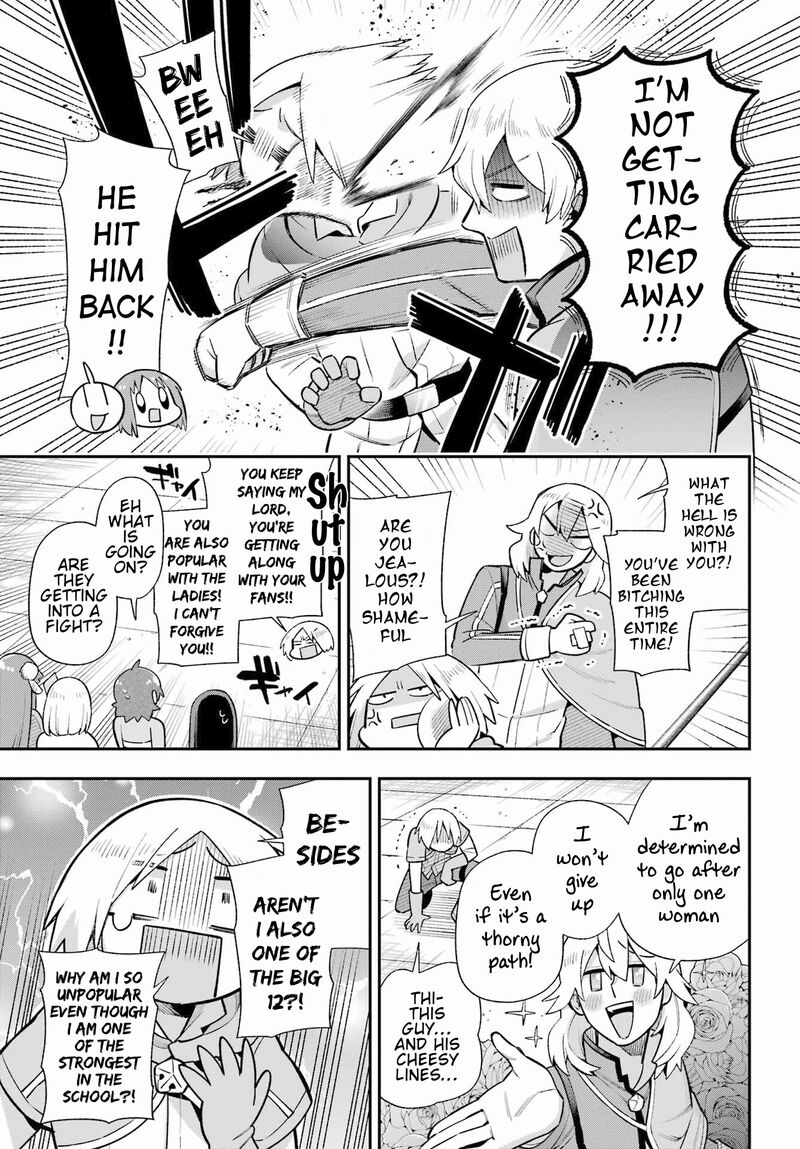 eiyuu_kyoushitsu_48_33
