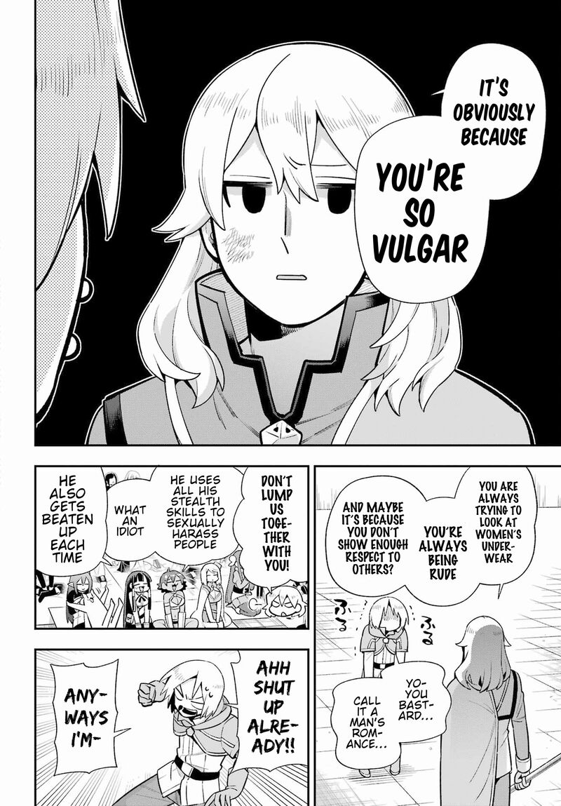eiyuu_kyoushitsu_48_34