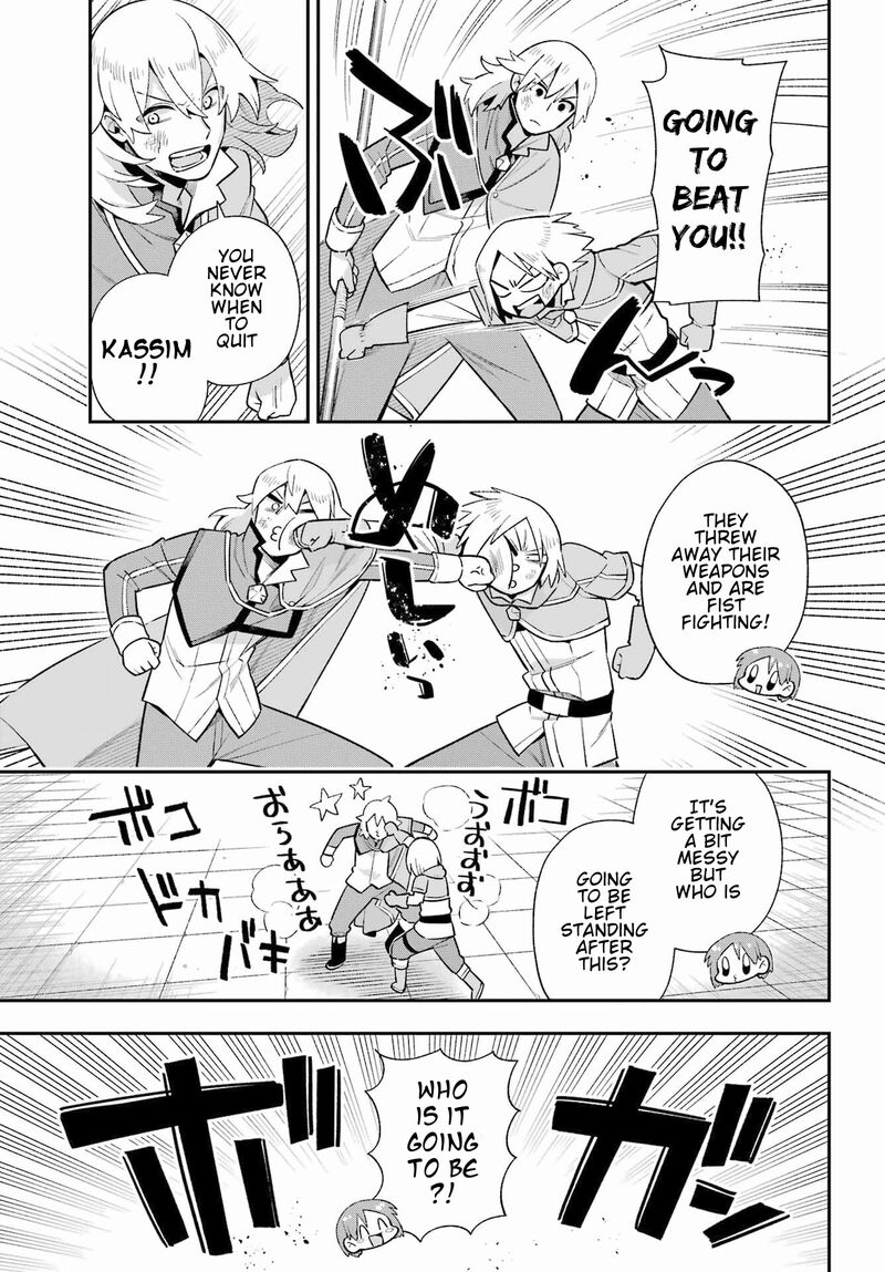 eiyuu_kyoushitsu_48_35