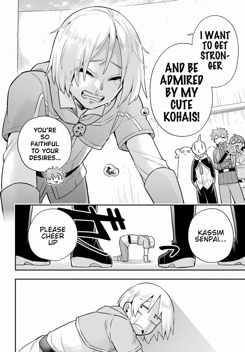 eiyuu_kyoushitsu_48_38