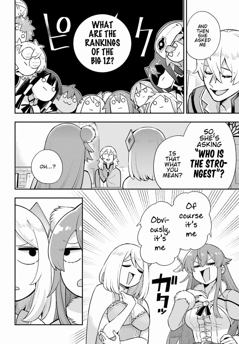 eiyuu_kyoushitsu_48_4