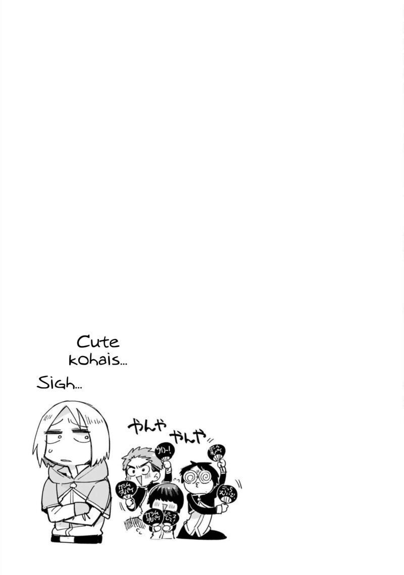 eiyuu_kyoushitsu_48_41
