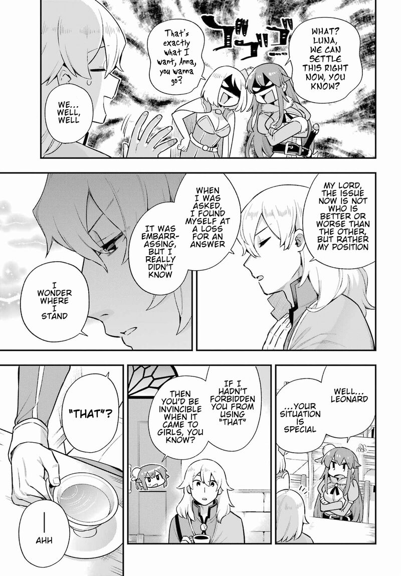 eiyuu_kyoushitsu_48_5