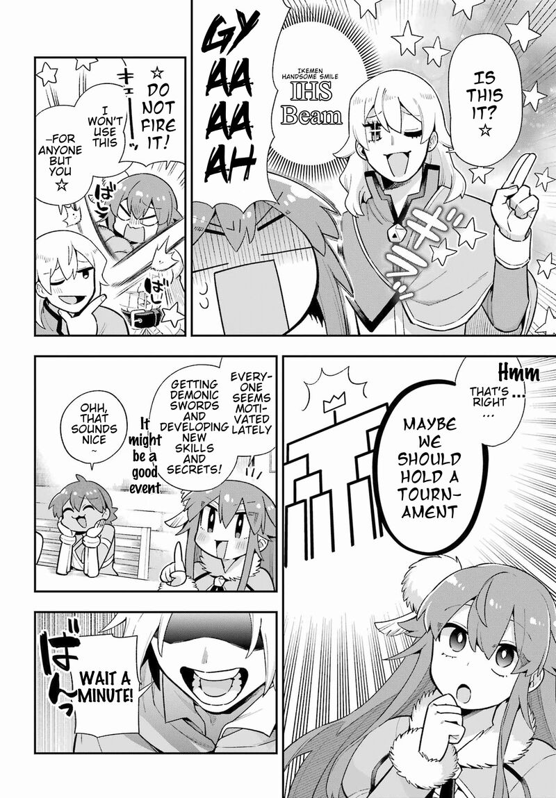 eiyuu_kyoushitsu_48_6