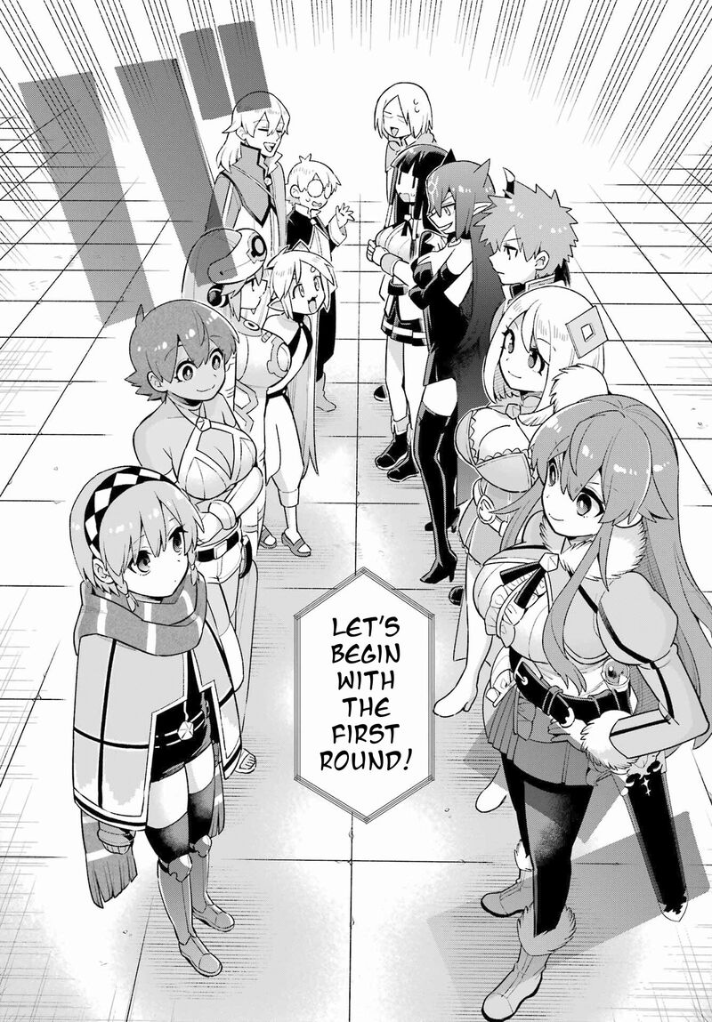 eiyuu_kyoushitsu_48_9