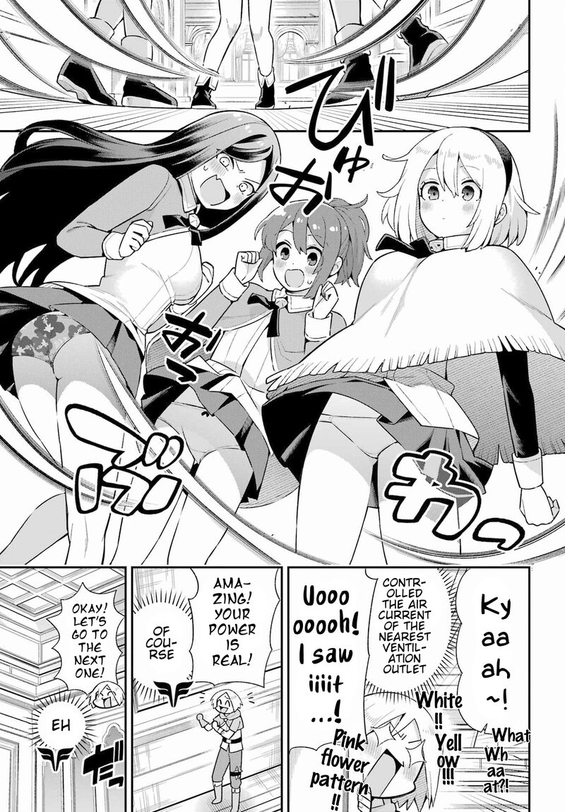 eiyuu_kyoushitsu_49a_10