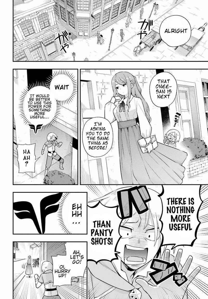 eiyuu_kyoushitsu_49a_11