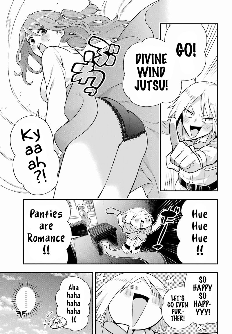 eiyuu_kyoushitsu_49a_12