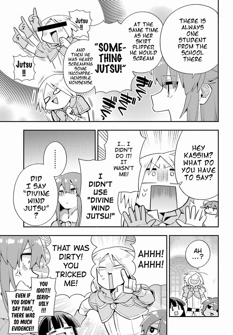 eiyuu_kyoushitsu_49a_14