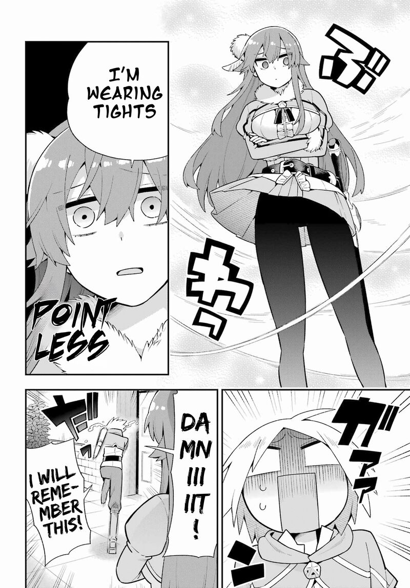 eiyuu_kyoushitsu_49a_17