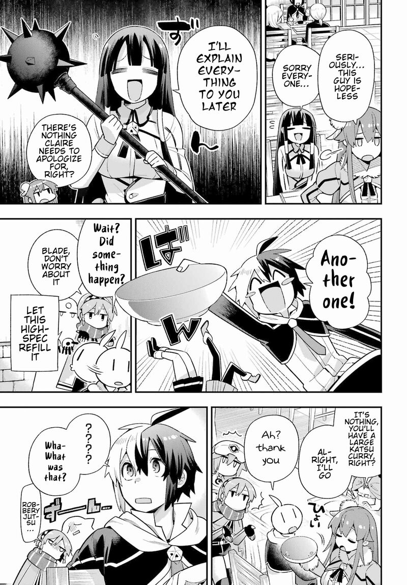 eiyuu_kyoushitsu_49a_18