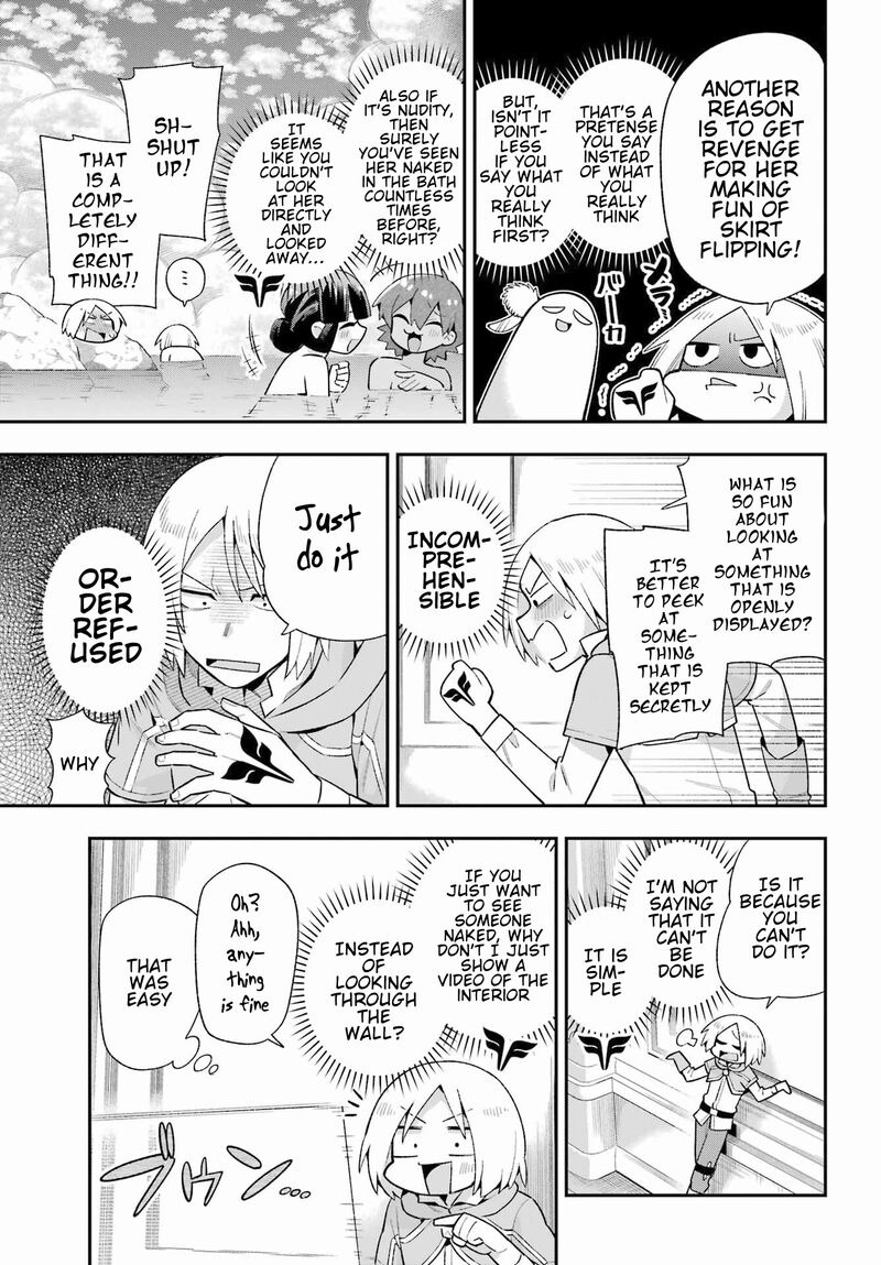 eiyuu_kyoushitsu_49a_20