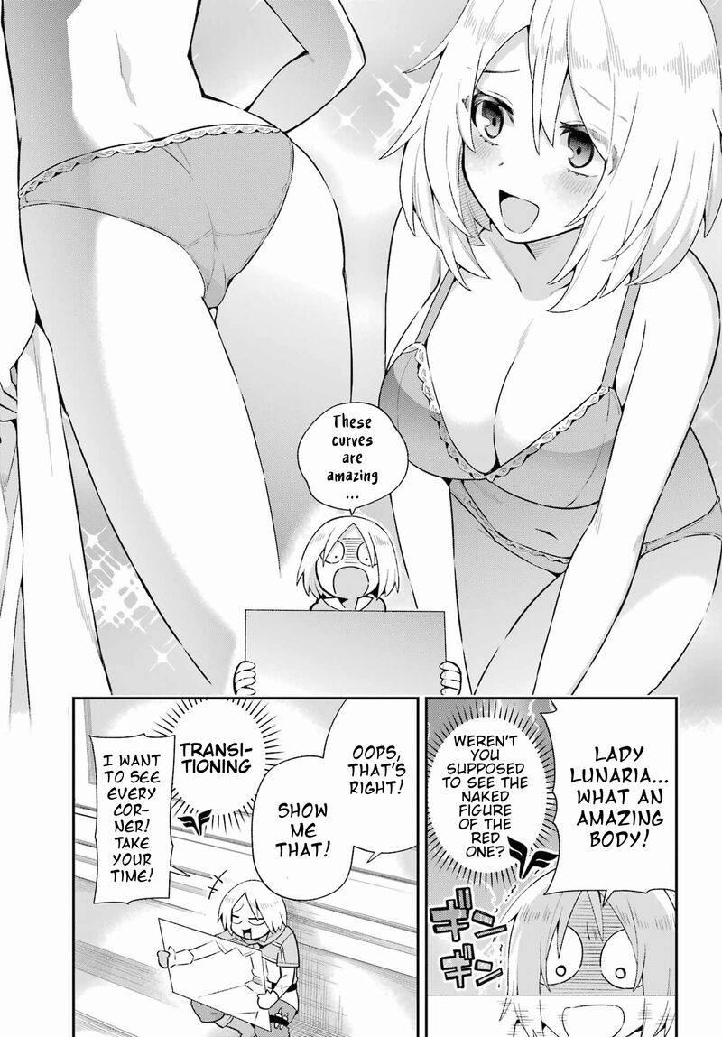 eiyuu_kyoushitsu_49a_22