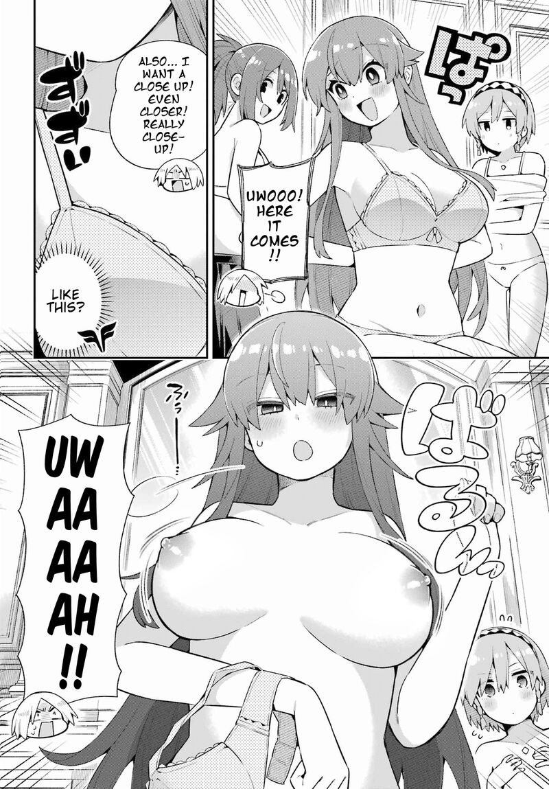 eiyuu_kyoushitsu_49a_23