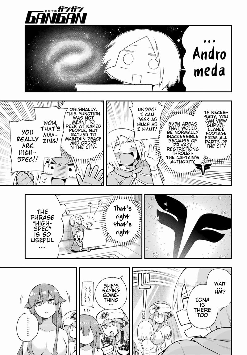 eiyuu_kyoushitsu_49a_24
