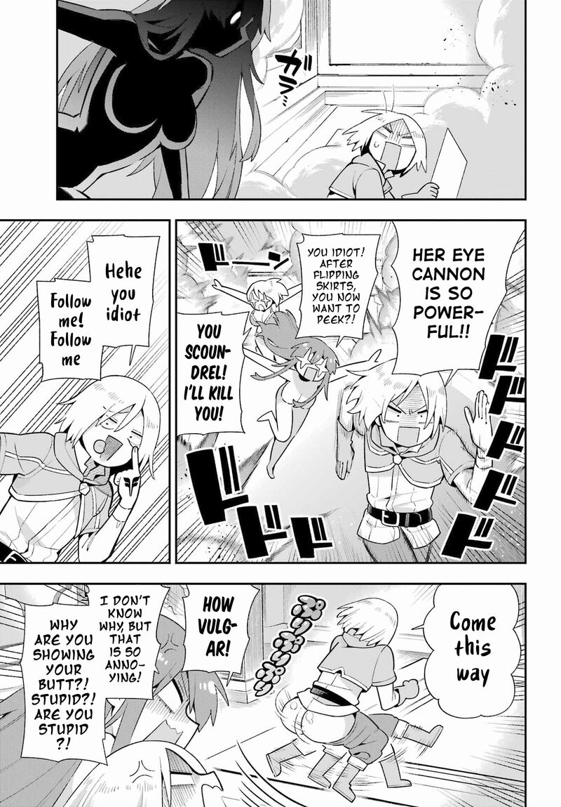 eiyuu_kyoushitsu_49a_26