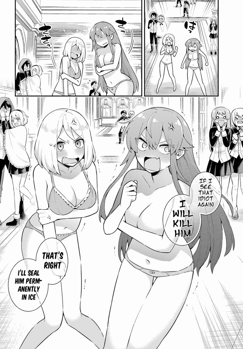 eiyuu_kyoushitsu_49a_27