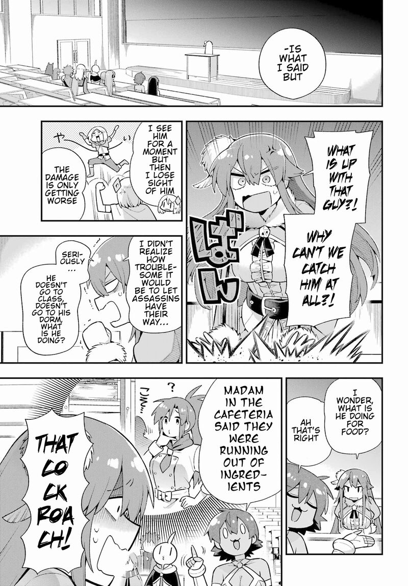eiyuu_kyoushitsu_49a_28