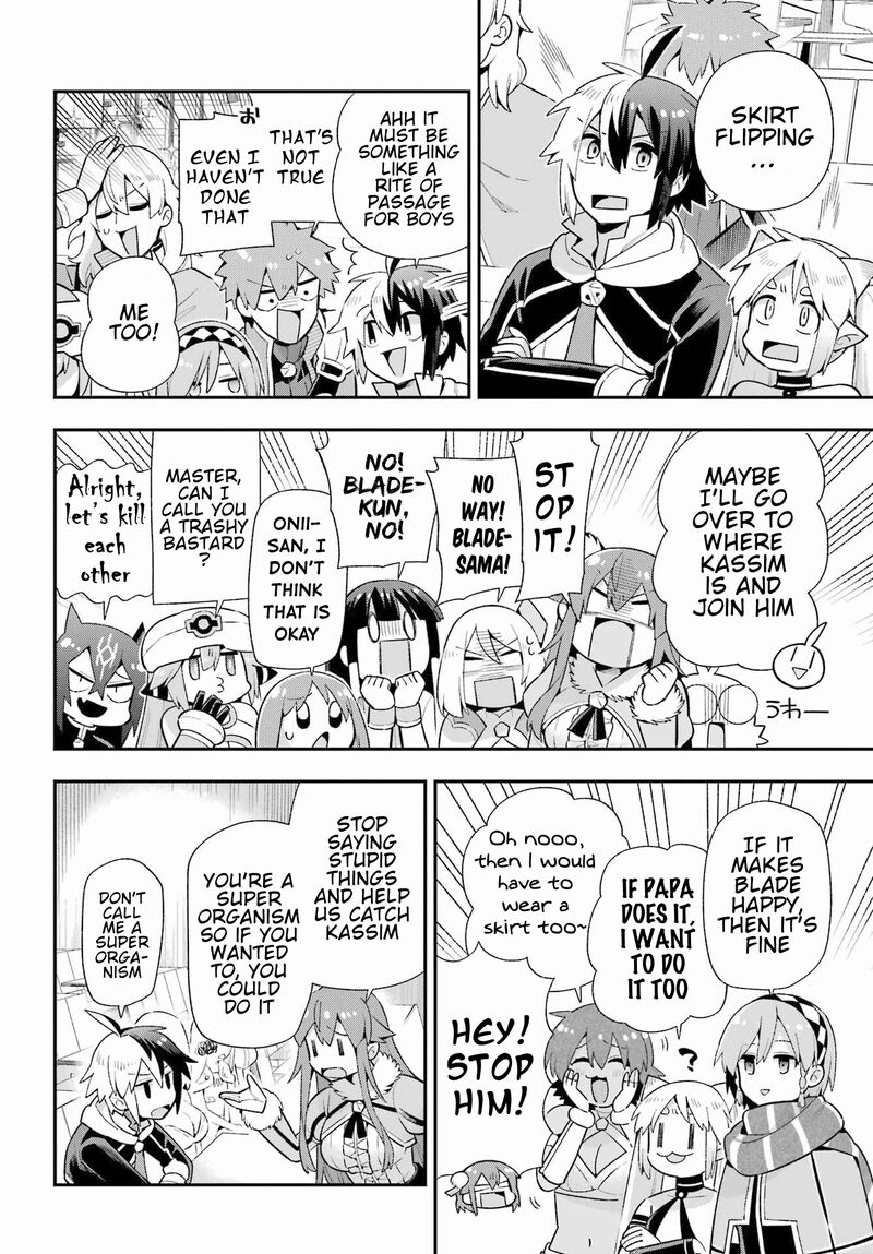 eiyuu_kyoushitsu_49a_29