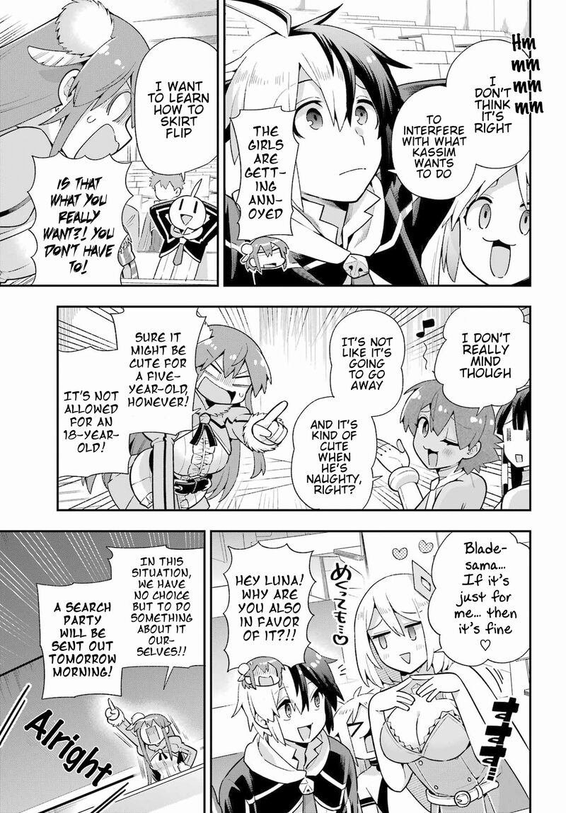 eiyuu_kyoushitsu_49a_30