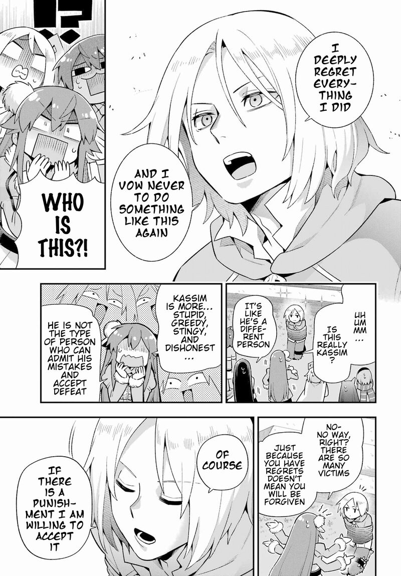 eiyuu_kyoushitsu_49a_34