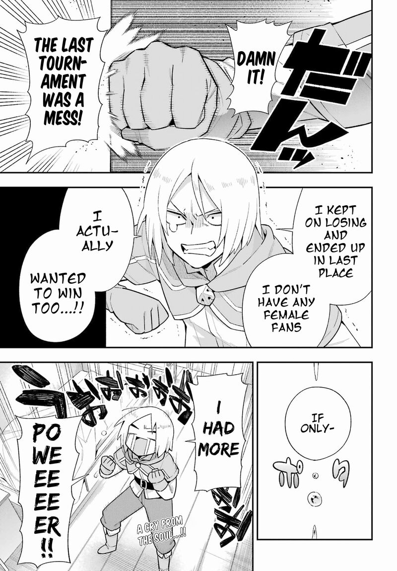 eiyuu_kyoushitsu_49a_4