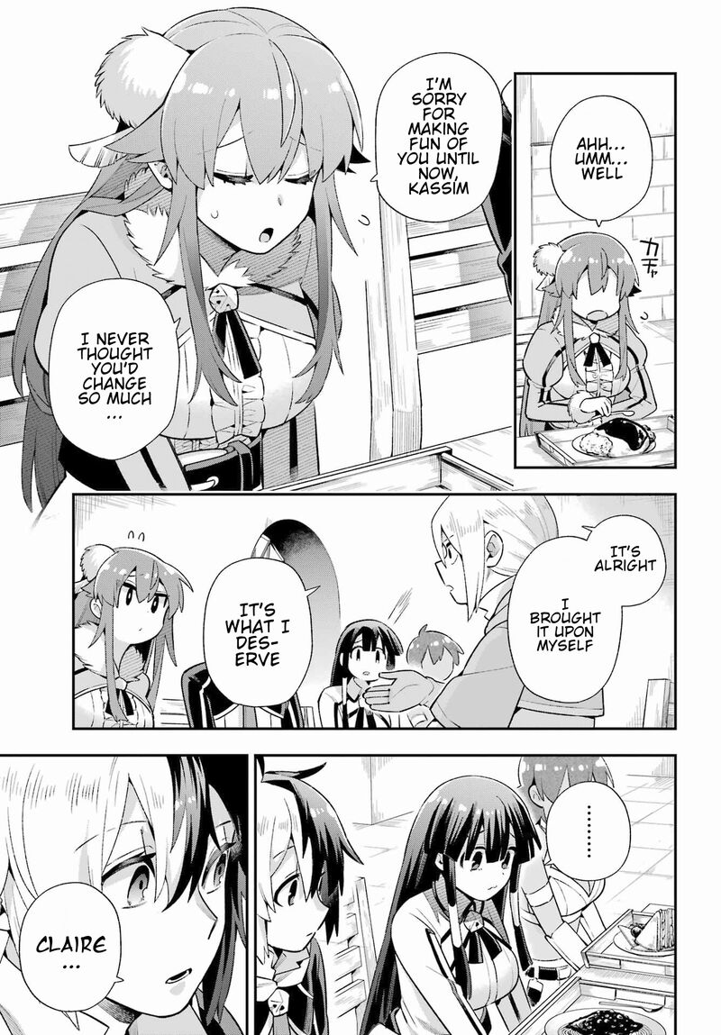 eiyuu_kyoushitsu_49a_40