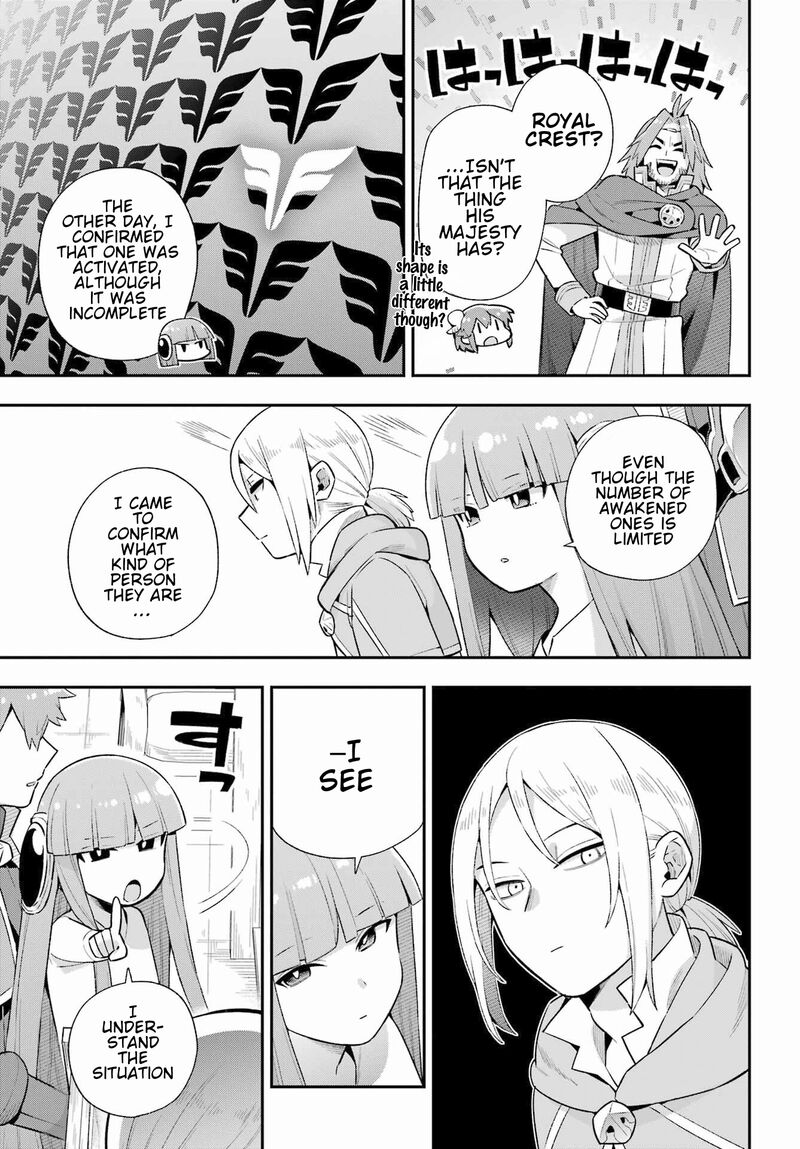 eiyuu_kyoushitsu_49a_42