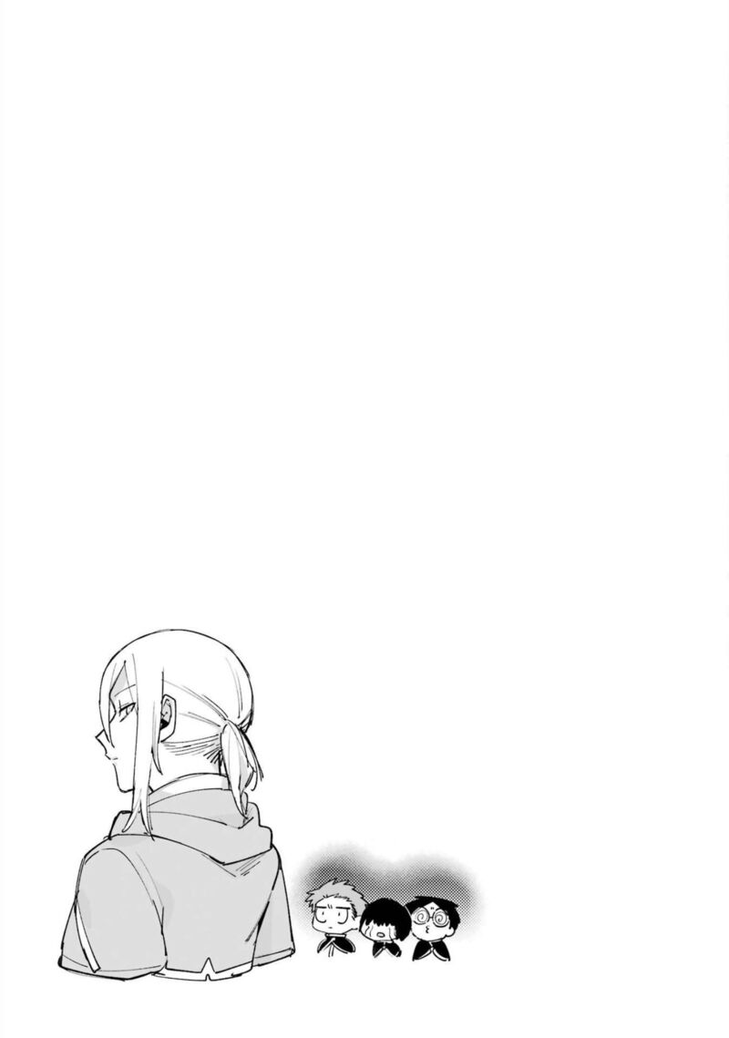 eiyuu_kyoushitsu_49a_44