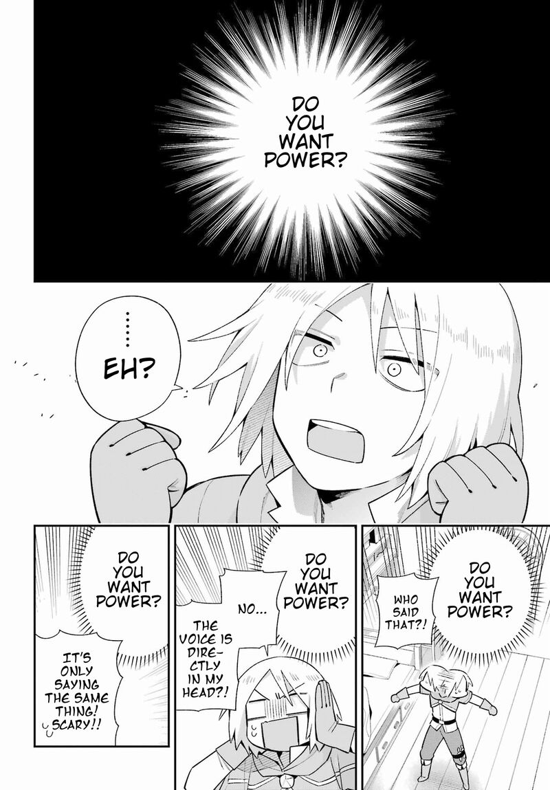 eiyuu_kyoushitsu_49a_5
