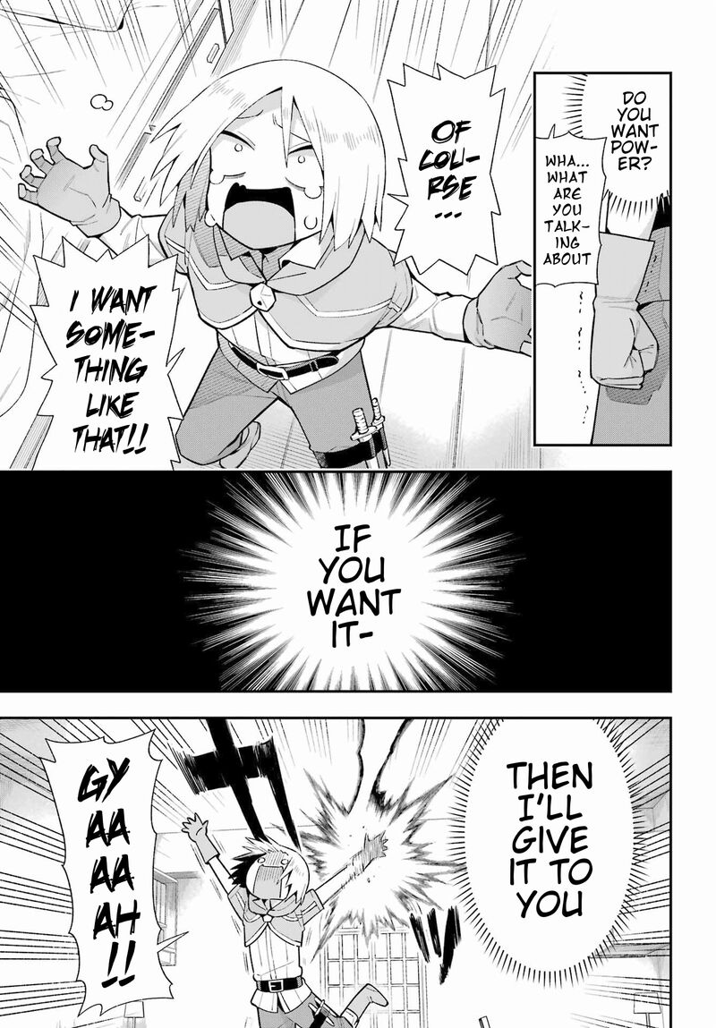 eiyuu_kyoushitsu_49a_6