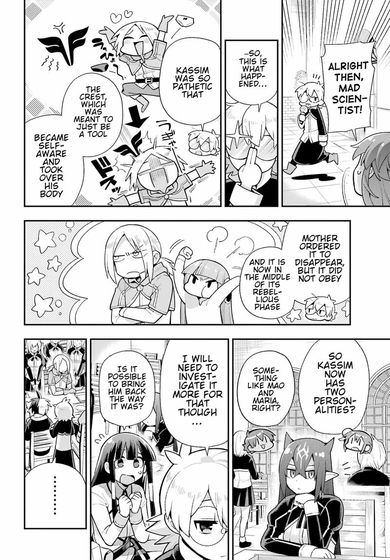 eiyuu_kyoushitsu_49b_14