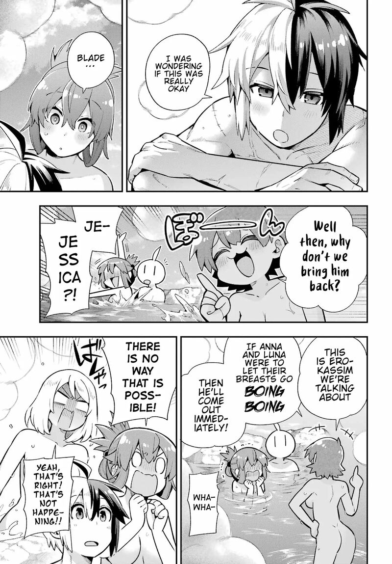 eiyuu_kyoushitsu_49b_17