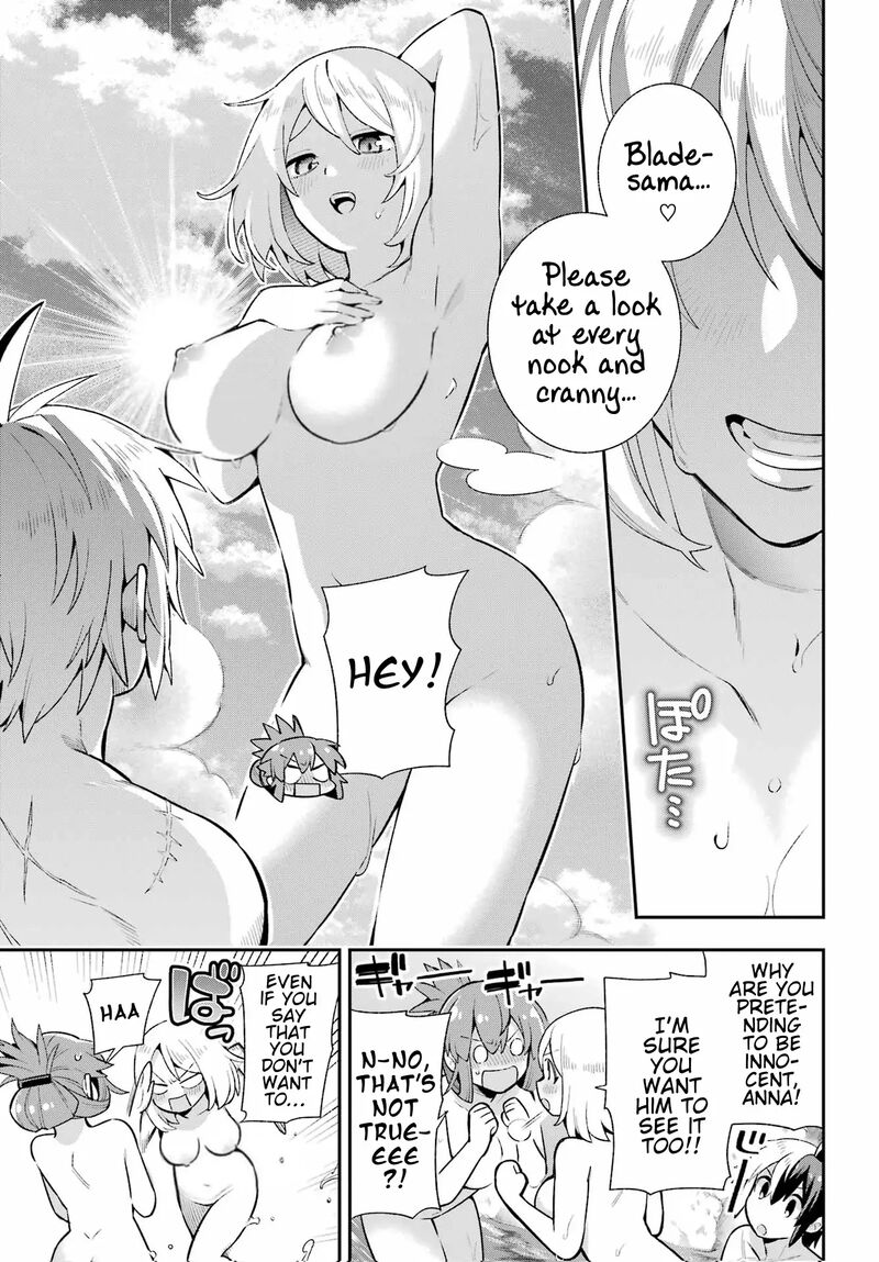 eiyuu_kyoushitsu_49b_19