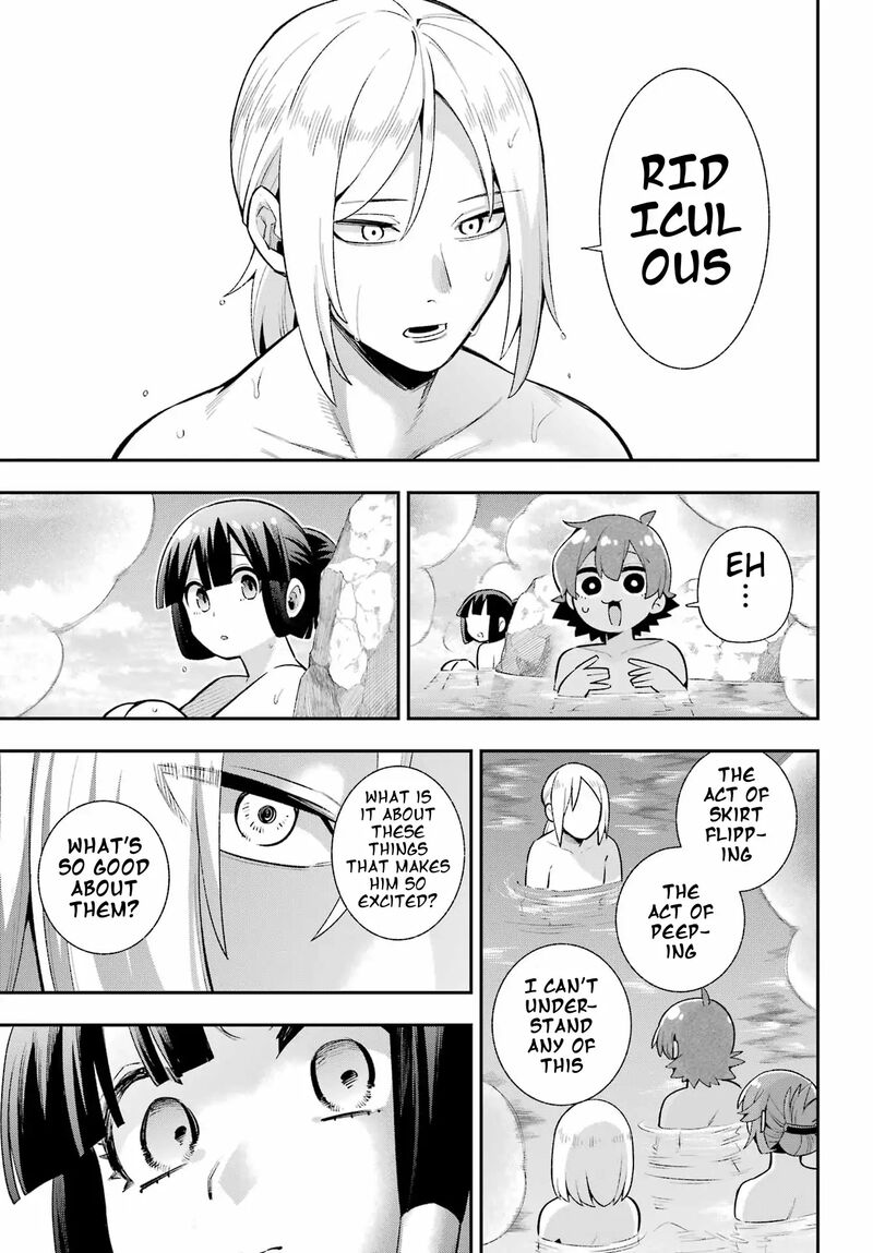 eiyuu_kyoushitsu_49b_23