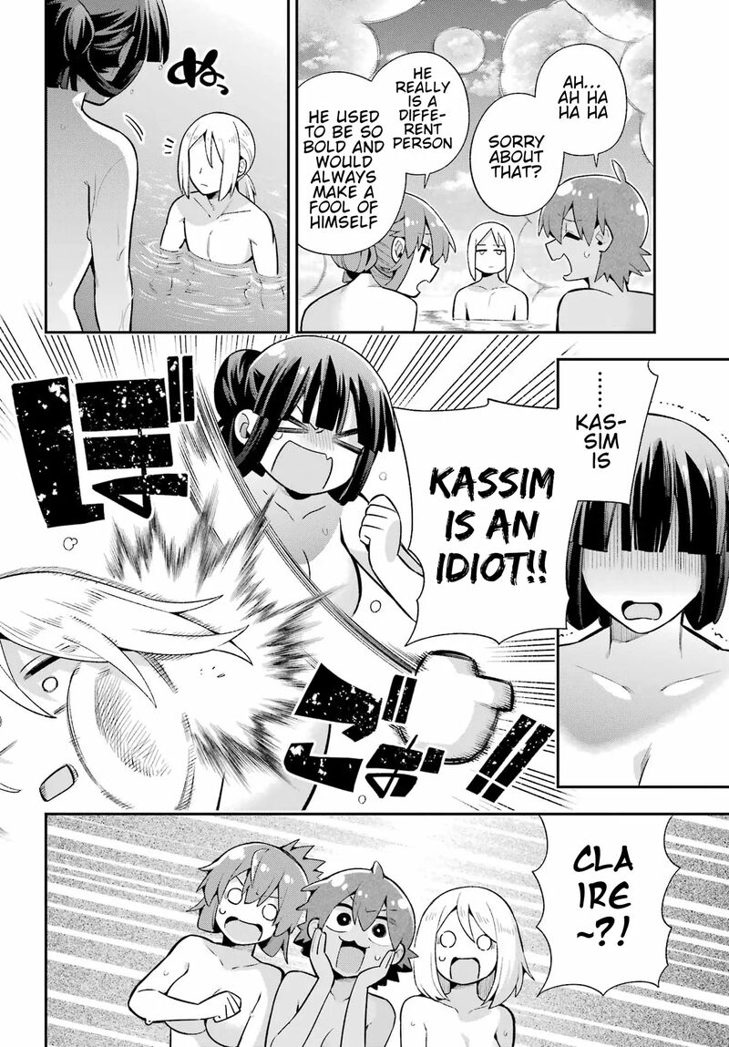 eiyuu_kyoushitsu_49b_24