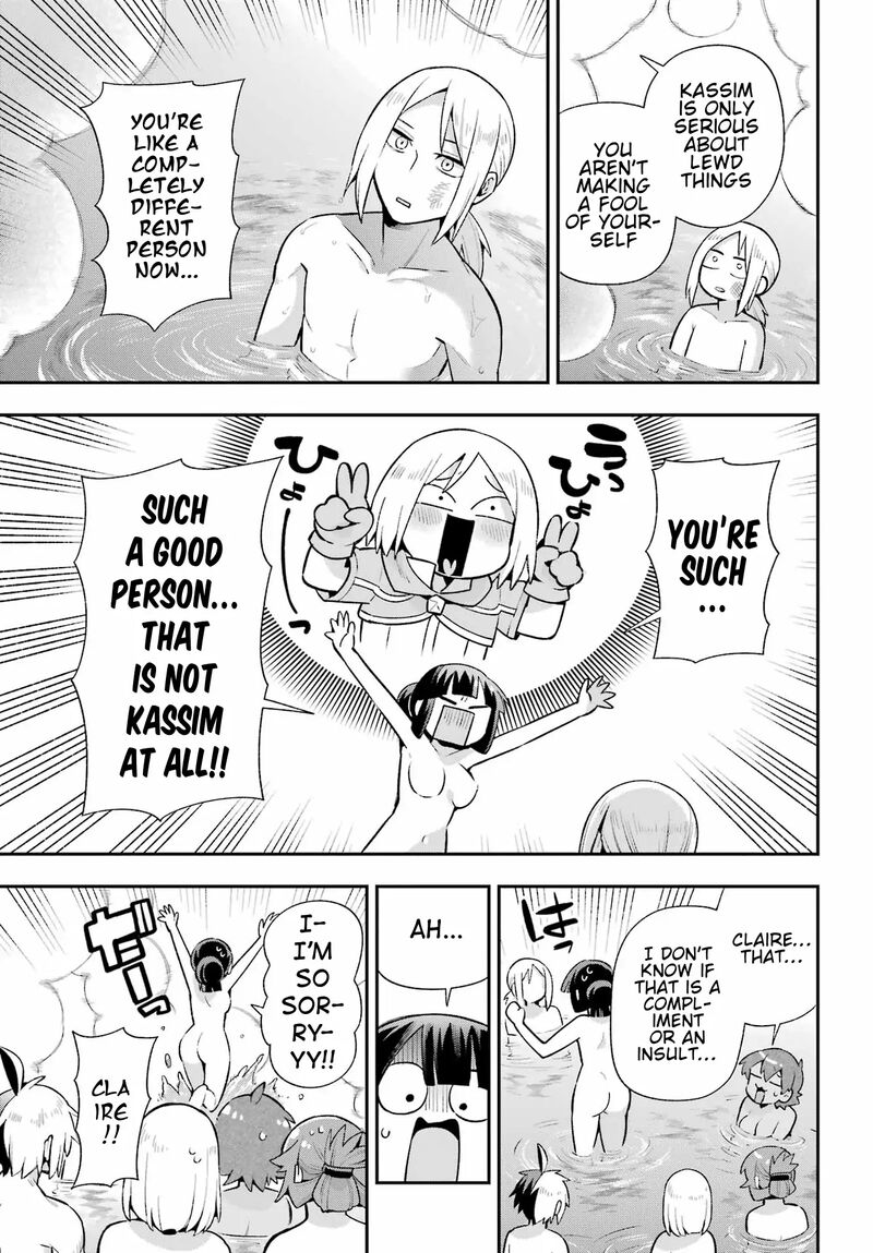 eiyuu_kyoushitsu_49b_25