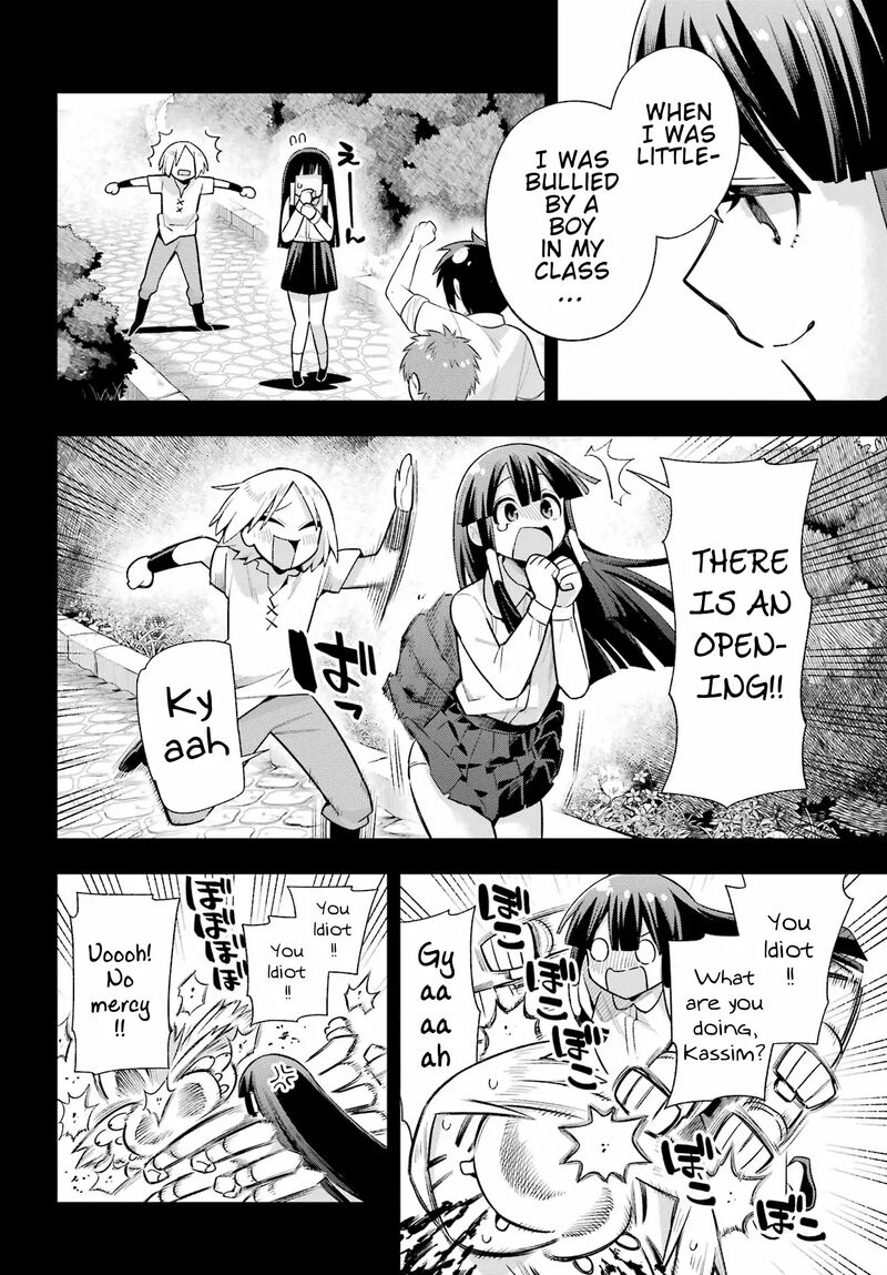 eiyuu_kyoushitsu_49b_28