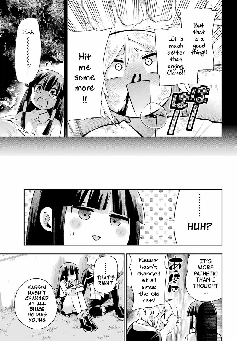 eiyuu_kyoushitsu_49b_29