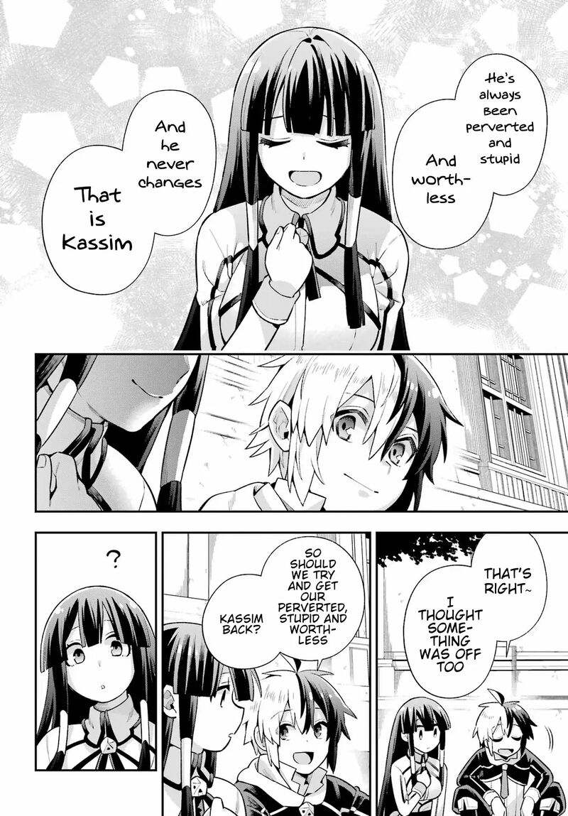 eiyuu_kyoushitsu_49b_30